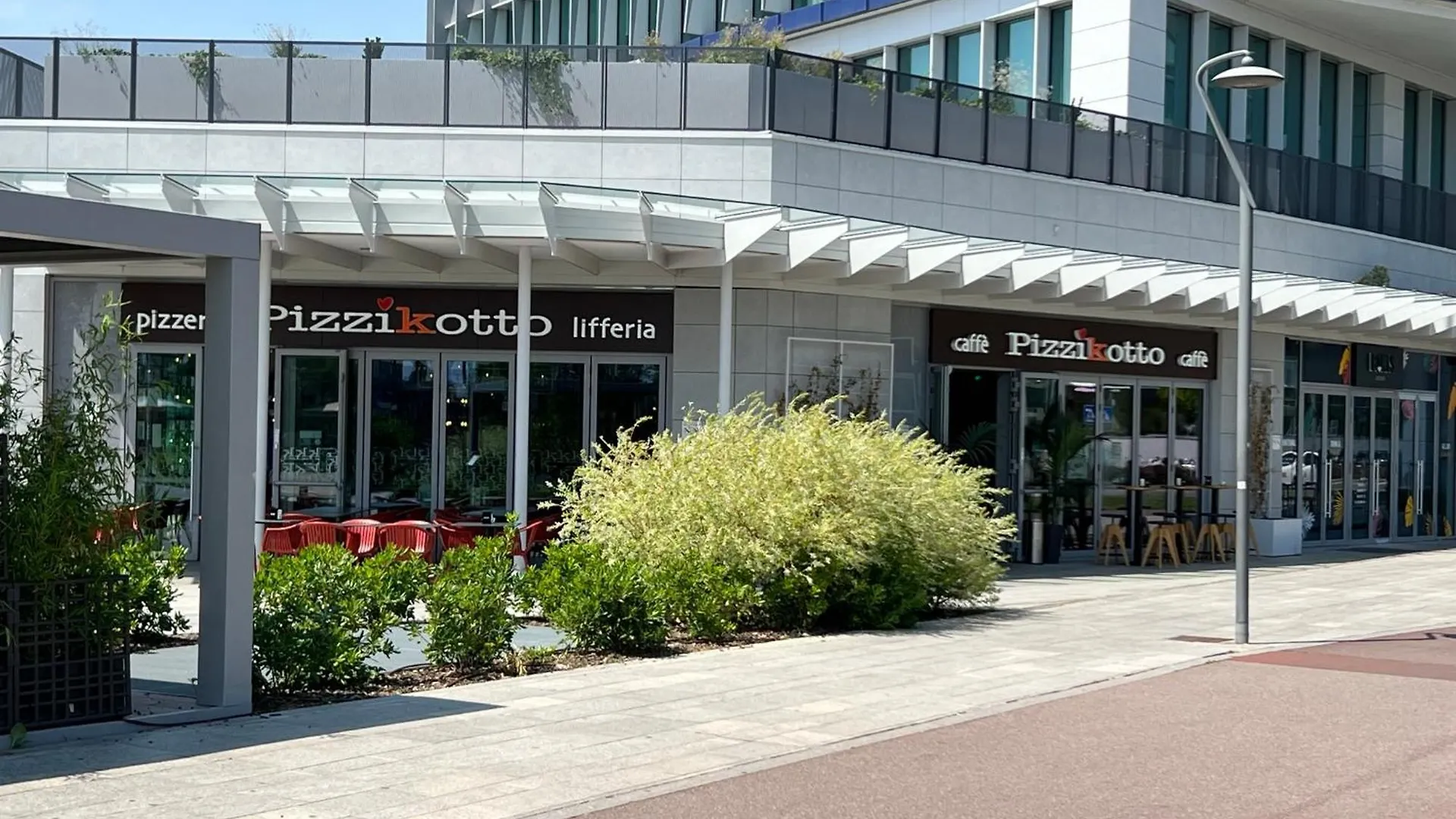 Appartamento Santa Giulia Suite - Futurismo 17 Milano Italia